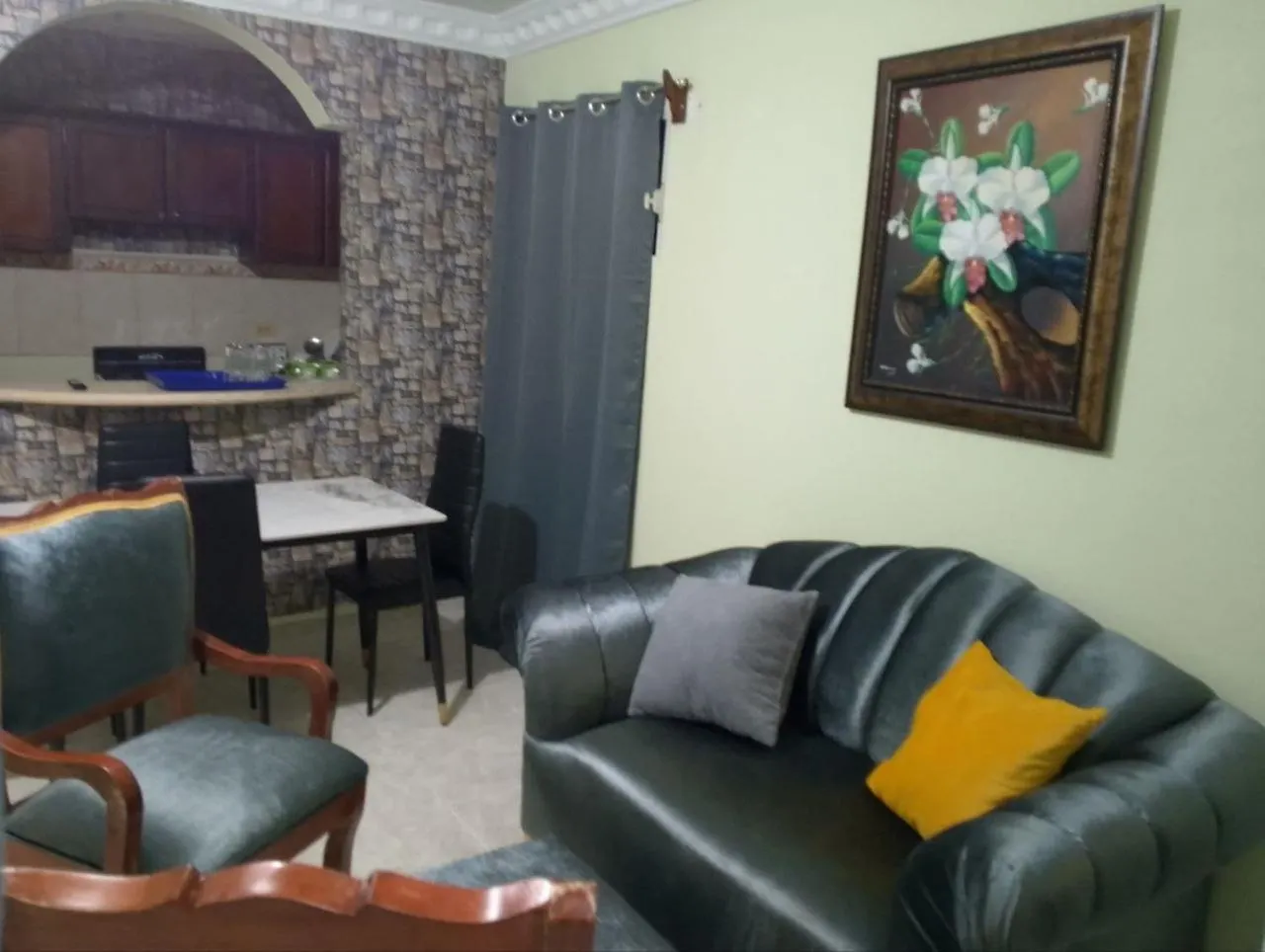 Confor Y Seguridad location